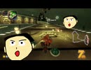 本番中に練習する【マリオカートワールド】