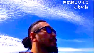 妙な雲 - 札幌徘徊(2025.7.9)