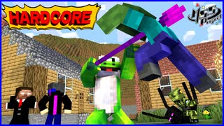 誰か乙ったら即終了！？絶望的センス4人衆がMinecraftをカオス実況ハードコア編！#7