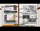 AviUtl2 で自作スクリプトの動作確認した