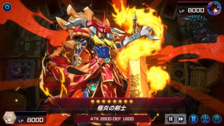 【遊戯王マスターデュエル】【VOICEVOX実況】俺得決闘記1047【ゴールドIV】