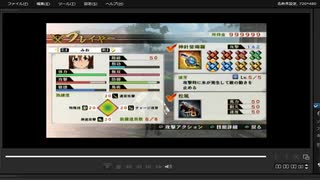 [プレイ動画]　戦国無双４の姉川の戦い(浅井軍)をみおでプレイ