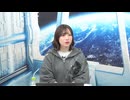 《#26アフタートーク》土屋李央Official Channel　~ちゃんりおスペースシップ~