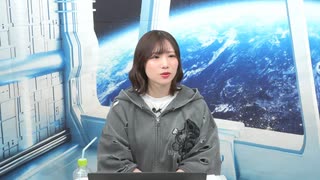 《#26アフタートーク》土屋李央Official Channel　~ちゃんりおスペースシップ~