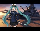 【初音ミク】われは海の子【文部省唱歌】