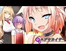 OИE「何、私これからマキのツヨツヨ彼氏さんの話聞かされる訳？」