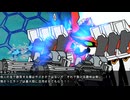 （たぬき）RISING FORCE（歌：JAMProject）【たぬき】