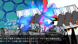 （たぬき）RISING FORCE（歌：JAMProject）【たぬき】