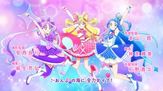 【MAD】ゼッタイアイドル宣言ッ！(Ver.2)