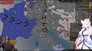 【Crusader Kings3】バイルシュタイン家 Part39