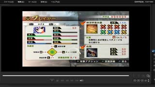 [プレイ動画]　戦国無双４の姉川の戦い(浅井軍)をかずきでプレイ
