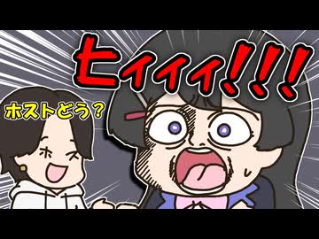 トー横でホストに声を掛けられるも衝撃の撃退方法で対応する委員長【手描き】【にじさんじ】【月ノ美兎】