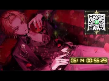 そうまくん セリフ 2025.6.13～14 バレなきゃいいと思うよ