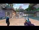 【VALORANT】まぜめしクリップ集④【まとめ】