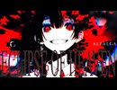 Alfalca 『Eclipse Of Heaven』 MV