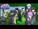 【刀剣乱舞偽実況】江戸▽作のマイクラ遠征‼　(３)　