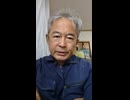【いじらなければ】日本人も、死なない理由。（日本国憲法）1000003266