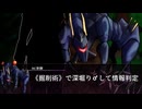 【シノビガミ】虚無