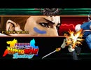 【MUGEN】悟空&ベジータ前後台パンバトルSparking! part70