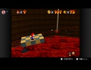【364日目】1日30秒しかプレイできないスーパーマリオ64