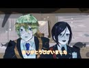 【刀剣乱舞偽実況】刀剣たちのマイクラ遠征記