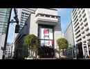 【7月16日】日経平均株価 39,663.40 -14.62【櫻井英明のEIMEI.TV】