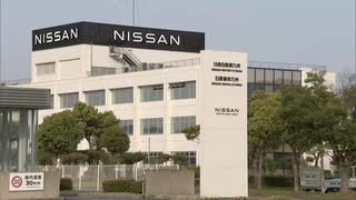 「残ってよかった」「経済効果を期待」　日産の発表に福岡県苅田町で安堵の声