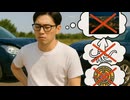 Uターン・マイ・ドリーム
