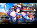 【アイオラ】アイオライトリンク　イベントシナリオ　海軍大尉、新春に死す！【DMM】