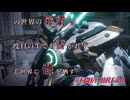 【MechaBREAK】この世のすべては　あなたを追い詰める為にある ピナカの機体解説＆実戦実況