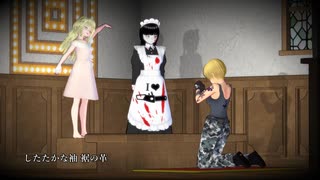 【MMD】モエチャッカファイア　performanced by Ilford-plus, Halifax and Corri-Doll
