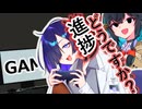 知ってるか？ゲームすると進捗が止まる