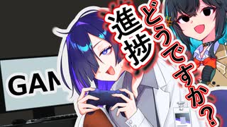 知ってるか？ゲームすると進捗が止まる