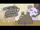 【歌ってみた】ペンギンときめきセンター 【絆田 cover】