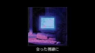 【vsqx/ust配布】通心障害（feat.VY1）【vocaloid cover】