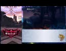 【メギド72】0からソロモン王日記　その25【召喚縛り】