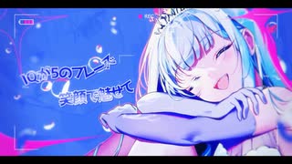人気の「パラサイトブルー」動画 6本 - ニコニコ動画