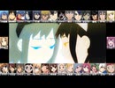 合唱『モザイクロール』my favorite edition