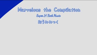 おうみみっく/Marvelous the Ripper -Typhoon No.14-