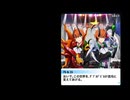 【SideM】ダブルデビル【モバMまとめ】