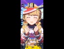 【学マス】藤田ことね　FINALE【N.I.A編】