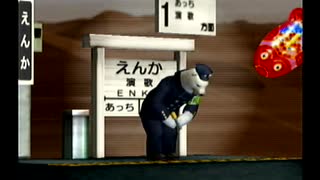 くまうた（7447）「寝不足＋」　唄：嵐山クマ男（夫）