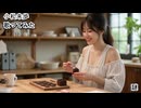 小松未歩　謎　歌ってみた カラオケLive 本人ズ 名探偵コナン
