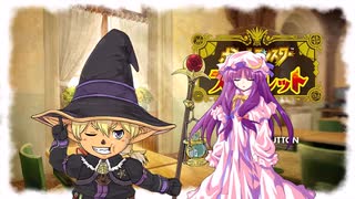【ポケモンSV】東方指振鉄(草４)