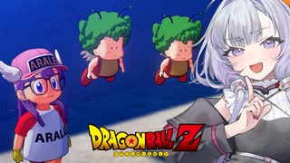 【クリア後編】ゆかりの摩訶不思議大冒険＃8【ドラゴンボールZ カカロット】