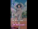 【7月17日】 占術的に追い風のある時の主役！ #開運 #今日の占い