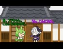ある日のふらわだもん