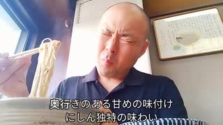 【旅14〜16日目】京都で2泊3日☺️茶寮都路里でパフェを食べて□清水通のお店を散策✊□□