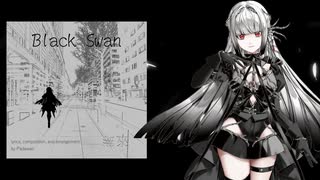 【無來/オリジナル曲】”BLACK SWAN”（ブラック・スワン）【synthesizerV2】