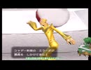 【ポケモンコロシアム】Switch2での配信記念にダークポケモン全て♀にしてプレミアボールでスナッチするコロシアム　#13【ポケモン】